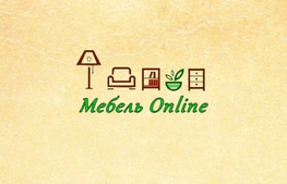 Компания Мебель online  в Орле