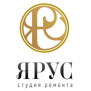 Дизайнер интерьера Студия дизайна и ремонта Ярус